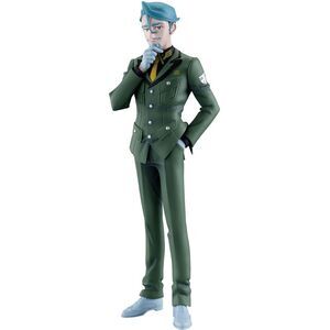 Ichibansho - Mobile Suit GQuuuuuuX - Masterlise - Challia Bull Figure